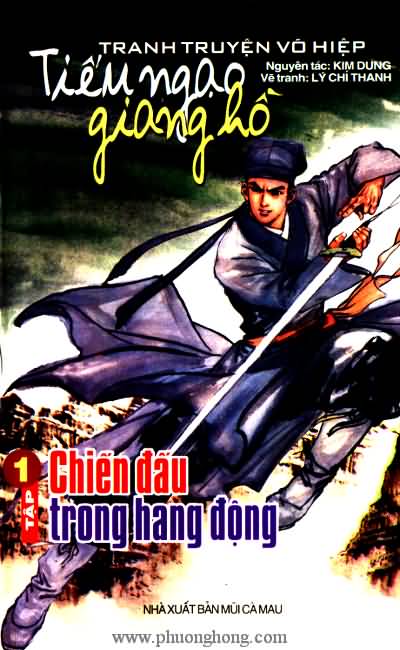 Tiếu ngạo giang hồ