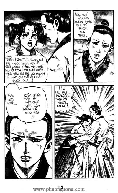 Tiếu ngạo giang hồ