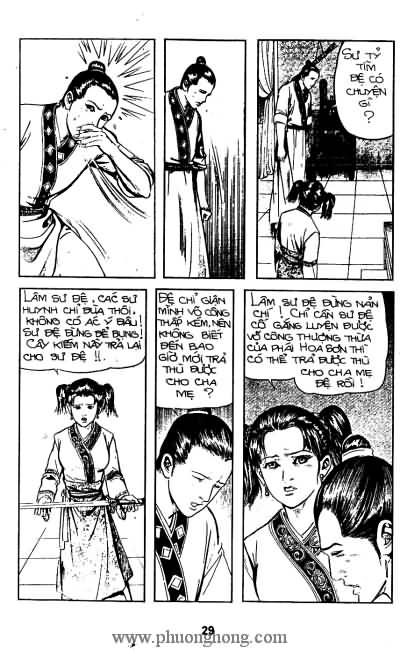 Tiếu ngạo giang hồ