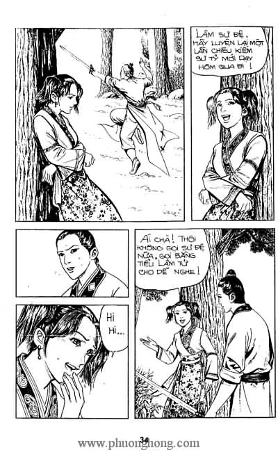 Tiếu ngạo giang hồ
