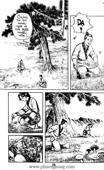 Tiếu ngạo giang hồ
