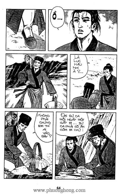 Tiếu ngạo giang hồ