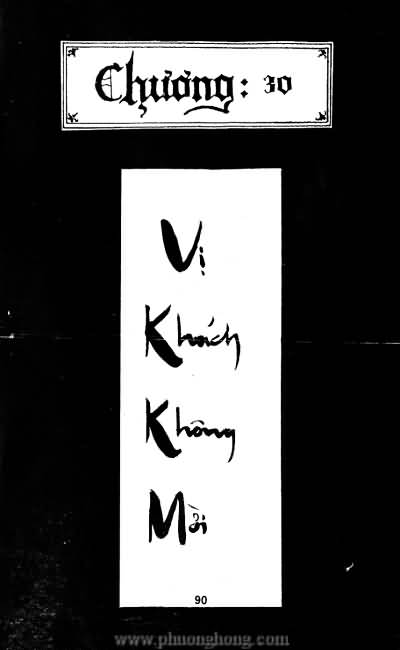 Tiếu ngạo giang hồ
