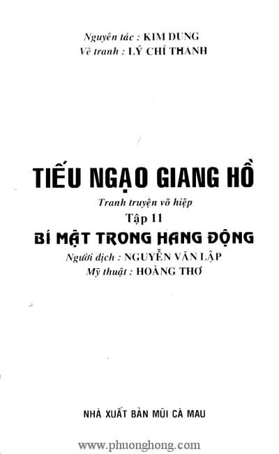 Tiếu ngạo giang hồ