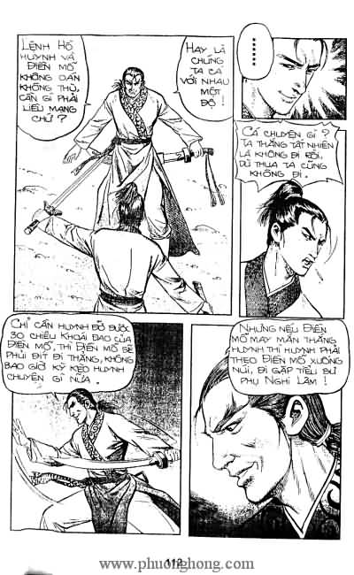 Tiếu ngạo giang hồ