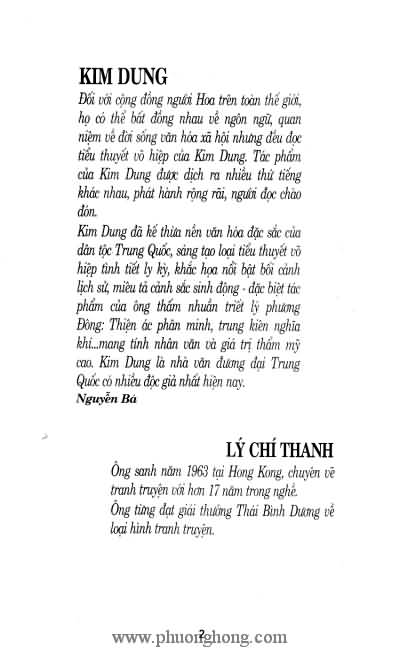 Tiếu ngạo giang hồ