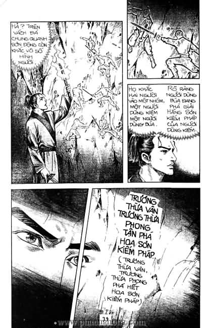 Tiếu ngạo giang hồ