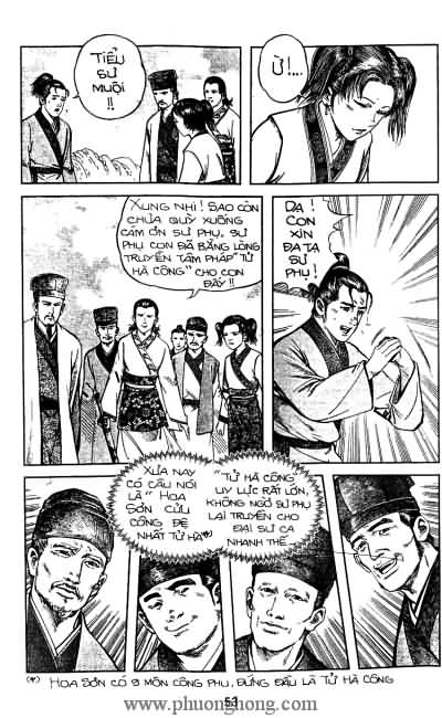 Tiếu ngạo giang hồ