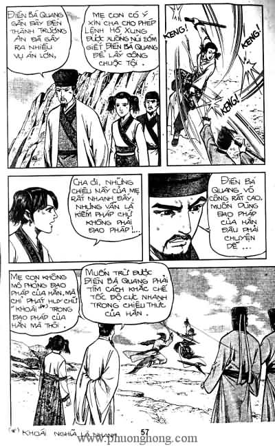 Tiếu ngạo giang hồ