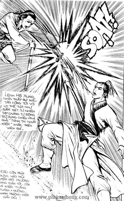 Tiếu ngạo giang hồ