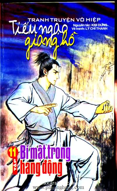 Tiếu ngạo giang hồ