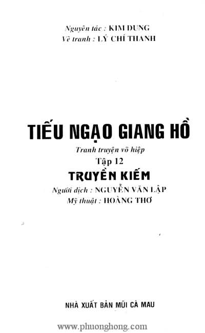 Tiếu ngạo giang hồ