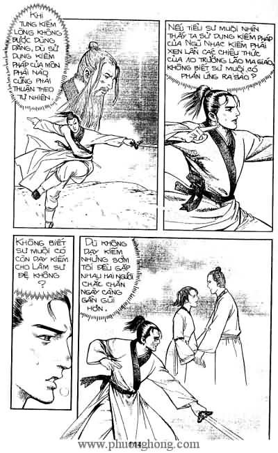 Tiếu ngạo giang hồ