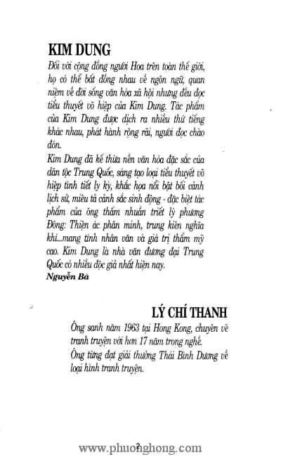 Tiếu ngạo giang hồ