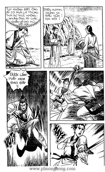 Tiếu ngạo giang hồ