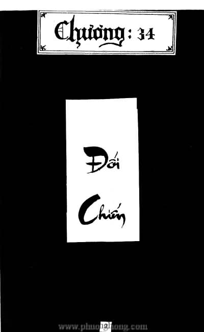 Tiếu ngạo giang hồ