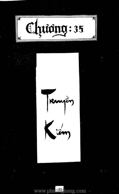 Tiếu ngạo giang hồ