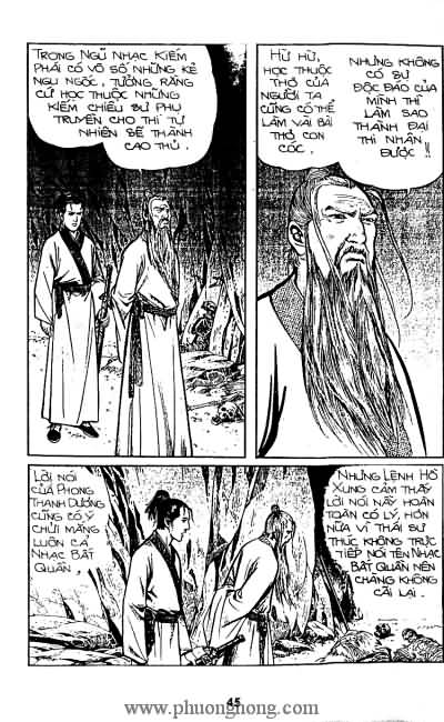 Tiếu ngạo giang hồ