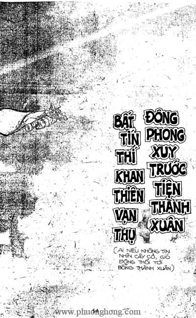 Tiếu ngạo giang hồ