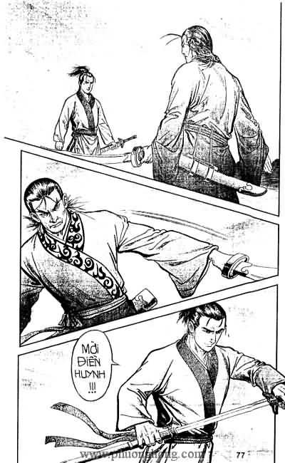 Tiếu ngạo giang hồ