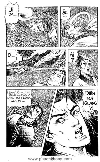 Tiếu ngạo giang hồ