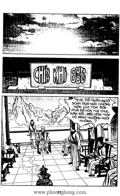 Tiếu ngạo giang hồ