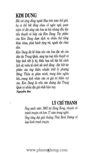 Tiếu ngạo giang hồ