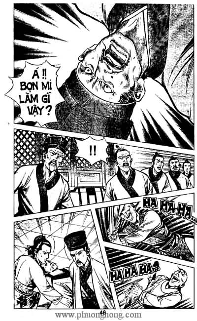 Tiếu ngạo giang hồ