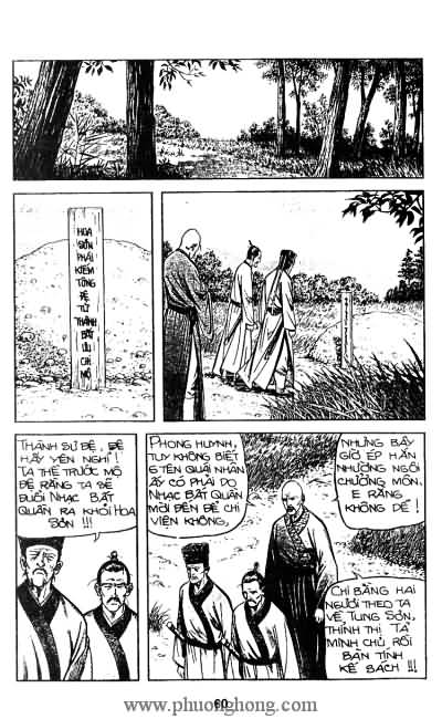 Tiếu ngạo giang hồ