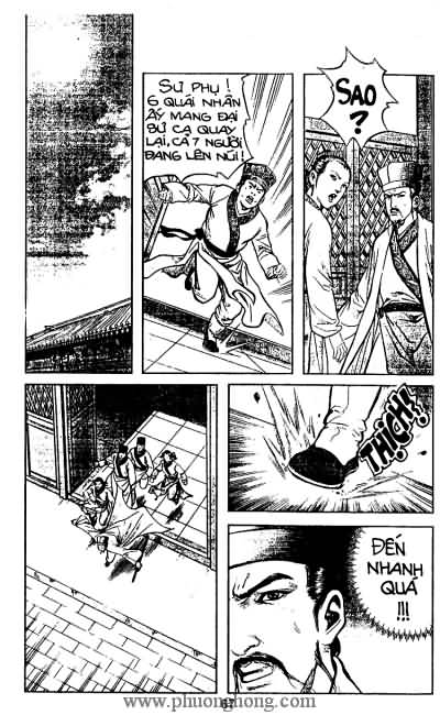Tiếu ngạo giang hồ