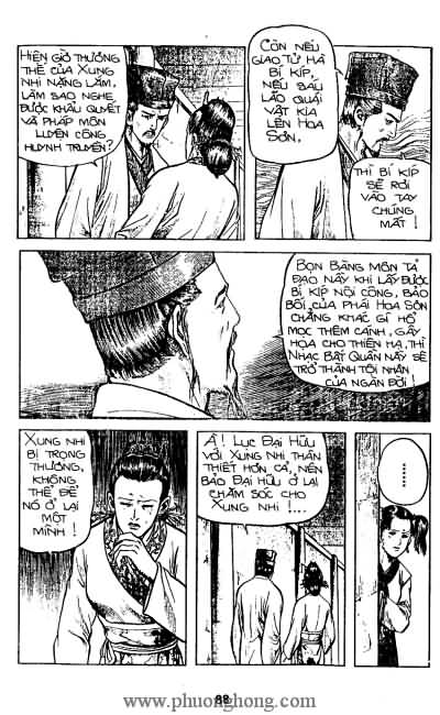 Tiếu ngạo giang hồ
