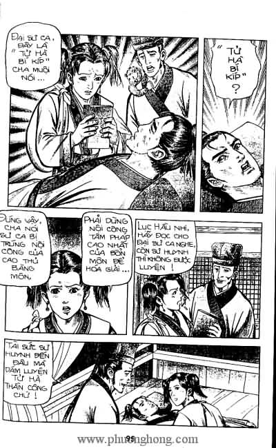 Tiếu ngạo giang hồ