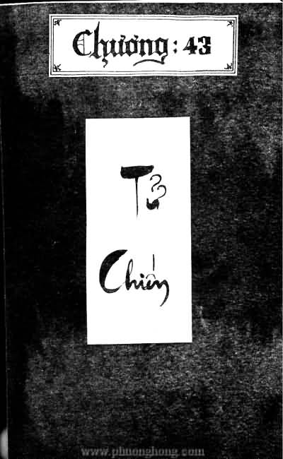 Tiếu ngạo giang hồ