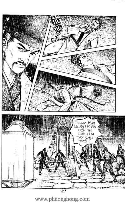 Tiếu ngạo giang hồ