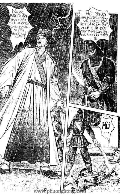 Tiếu ngạo giang hồ