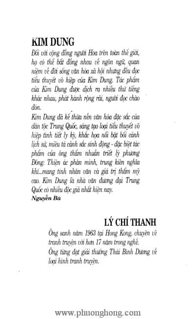 Tiếu ngạo giang hồ