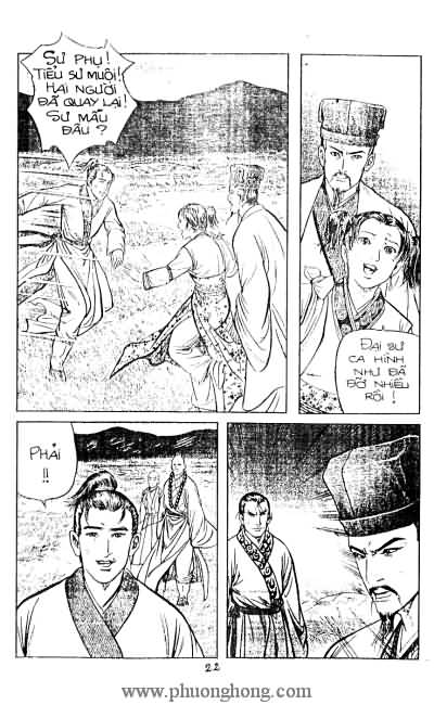 Tiếu ngạo giang hồ