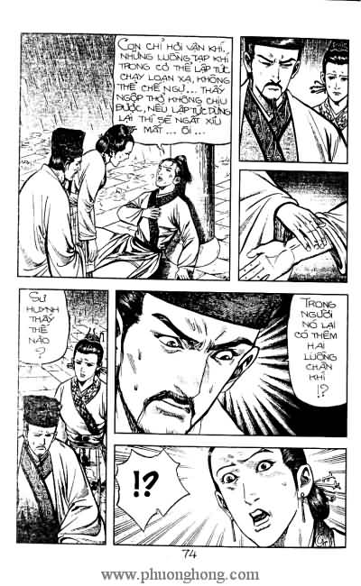 Tiếu ngạo giang hồ
