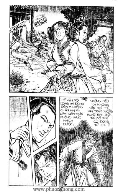 Tiếu ngạo giang hồ