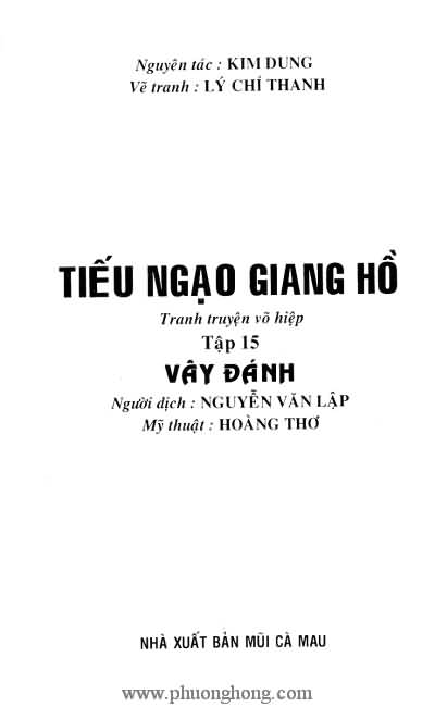 Tiếu ngạo giang hồ