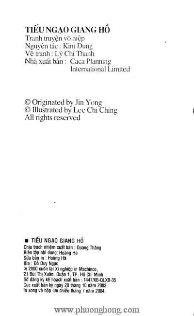 Tiếu ngạo giang hồ