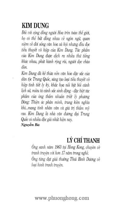 Tiếu ngạo giang hồ