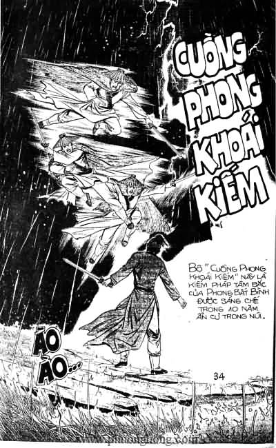 Tiếu ngạo giang hồ