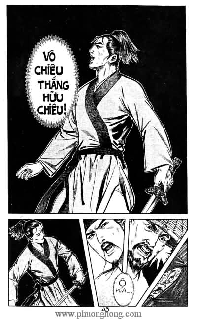 Tiếu ngạo giang hồ