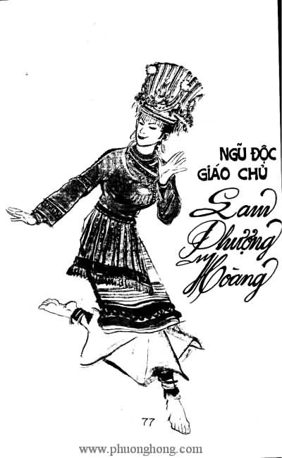 Tiếu ngạo giang hồ