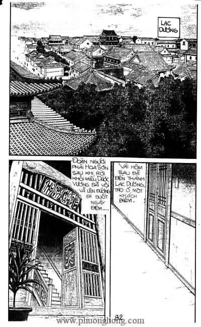 Tiếu ngạo giang hồ