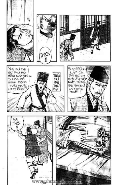 Tiếu ngạo giang hồ