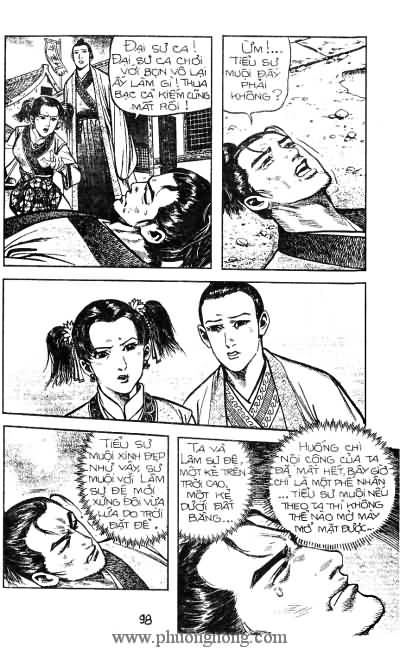Tiếu ngạo giang hồ