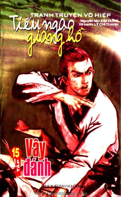 Tiếu ngạo giang hồ