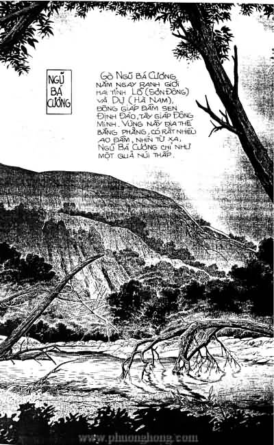 Tiếu ngạo giang hồ